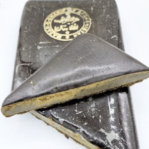 Mazar E Sharif Hash